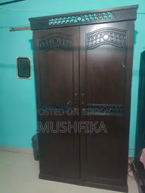 Almirah দুই পাল্লা আলমারি