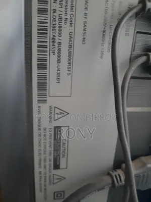 Samsung 43" TV