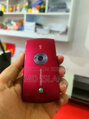 Sony Ericsson Vivaz Pink