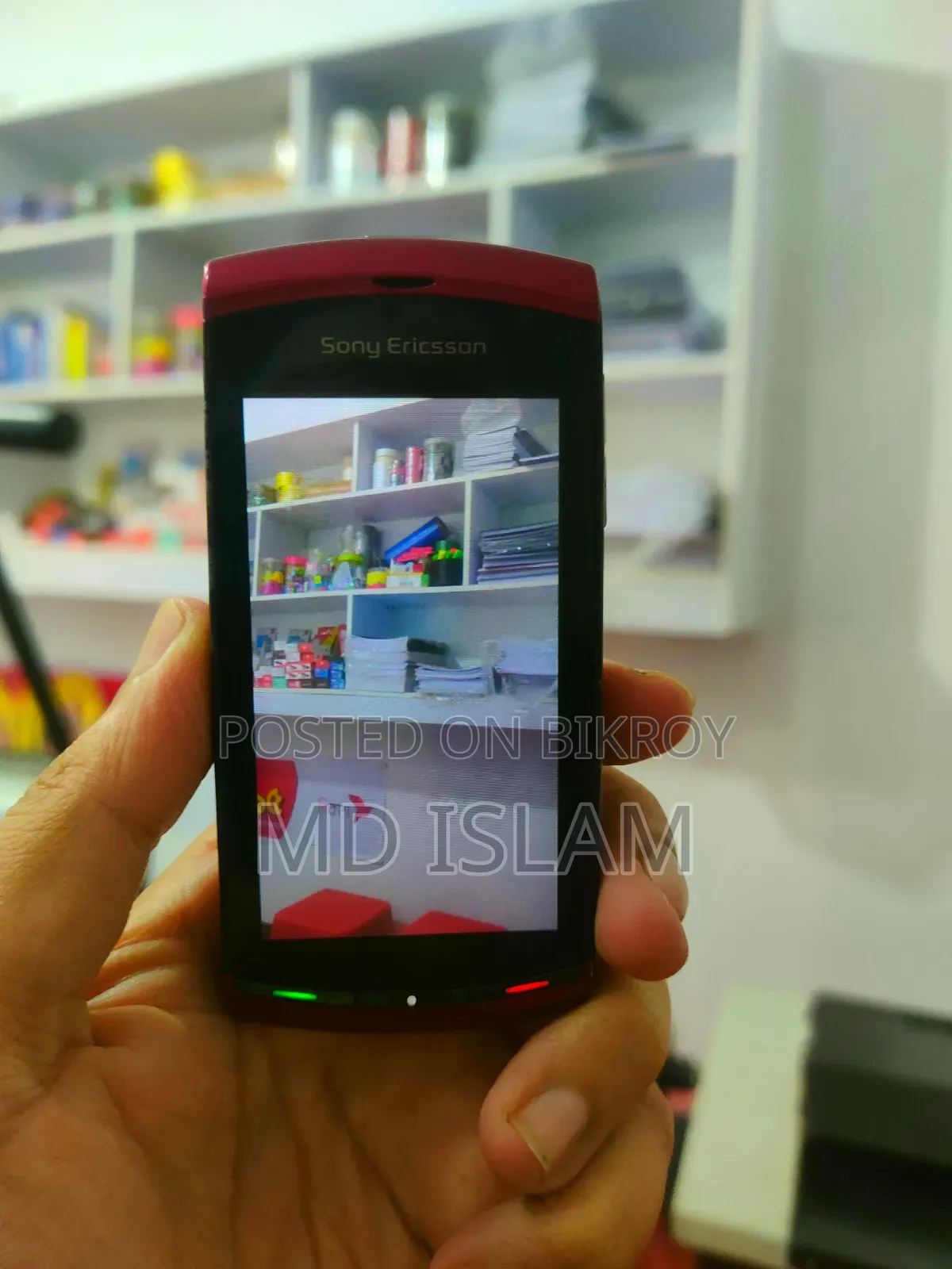 Sony Ericsson Vivaz Pink