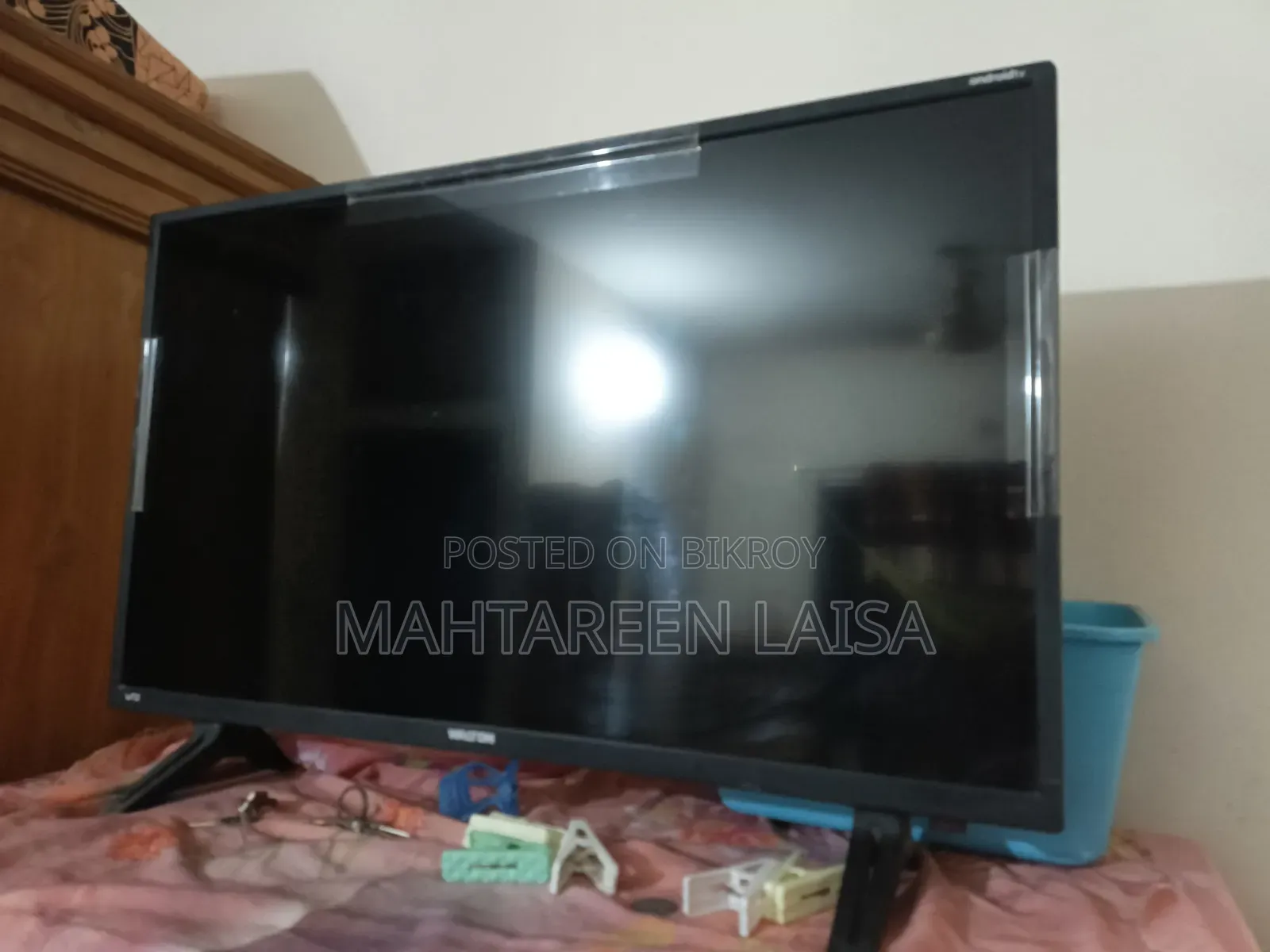 Walton TV 44