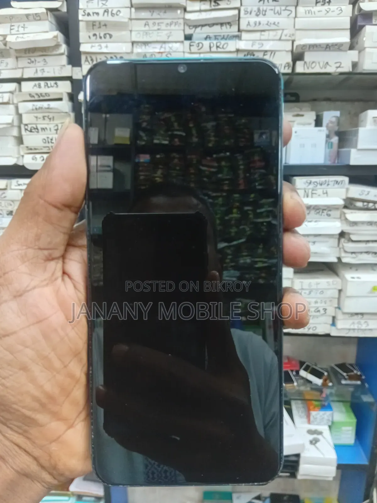 Realme 5i 64 GB Blue