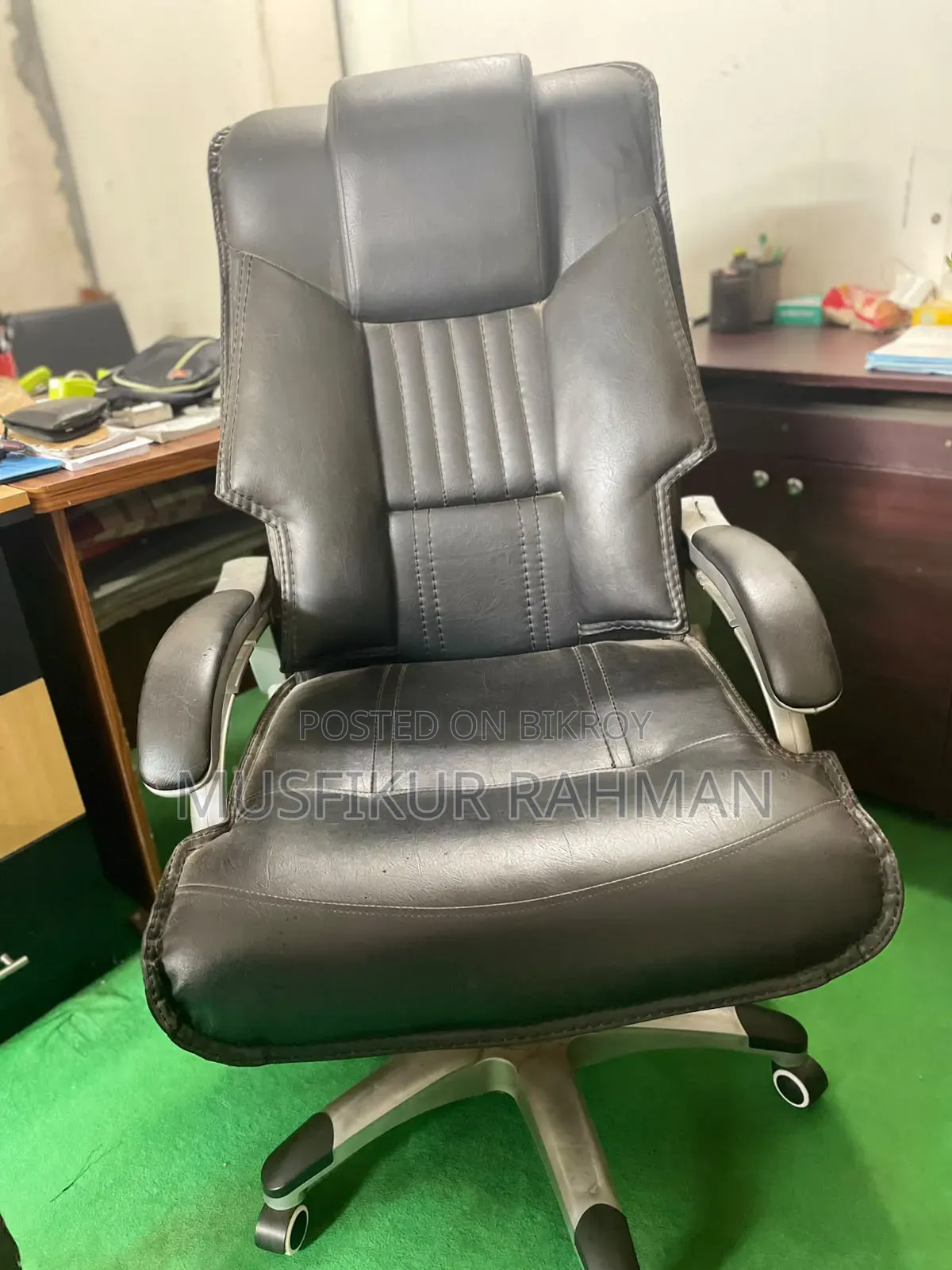 মুভিং চেয়ার