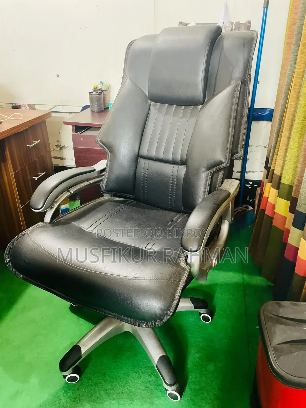 মুভিং চেয়ার