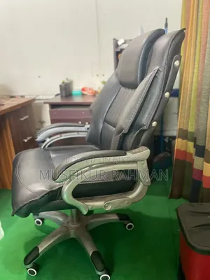মুভিং চেয়ার