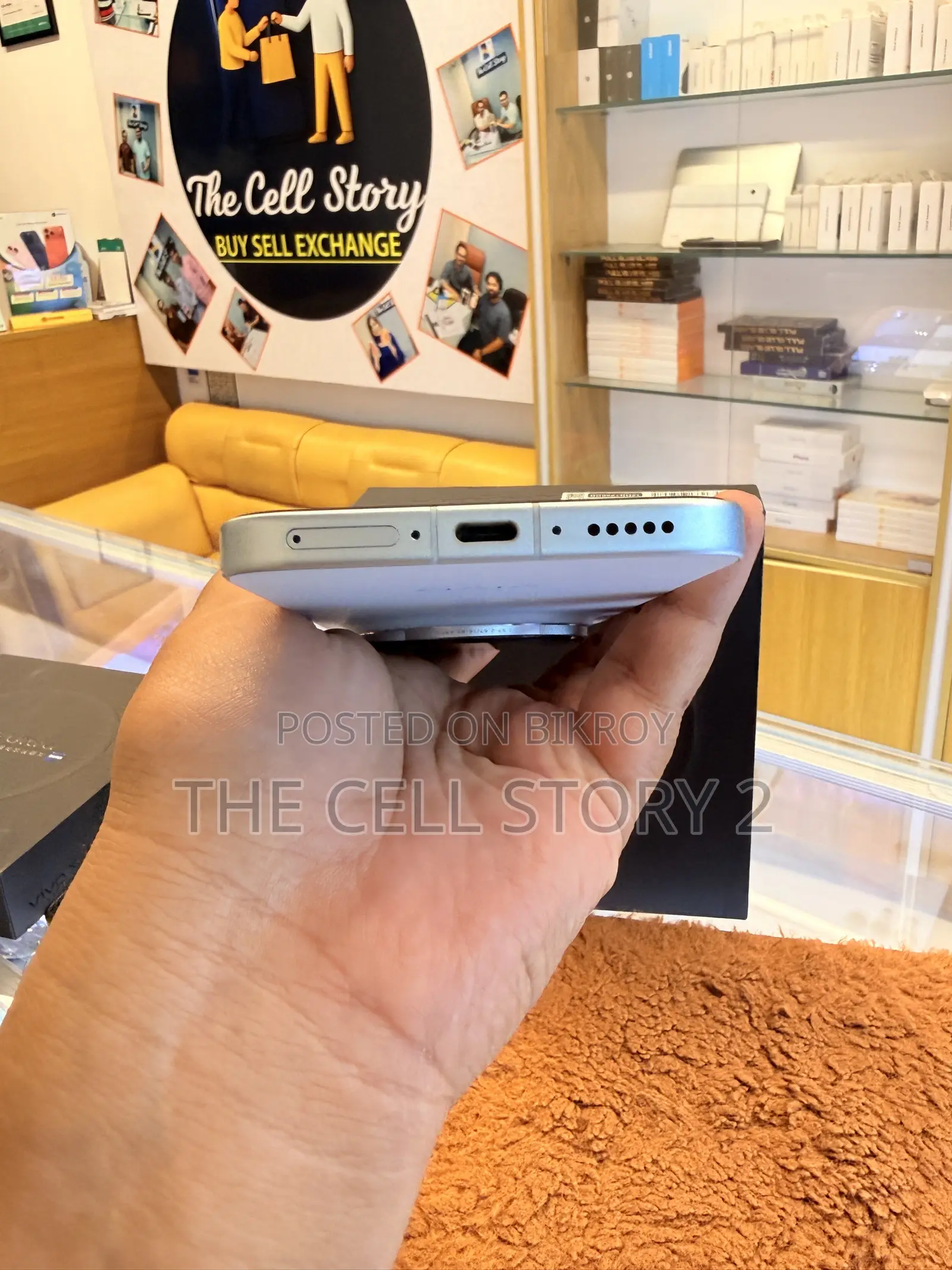 Vivo X300 256 GB Blue