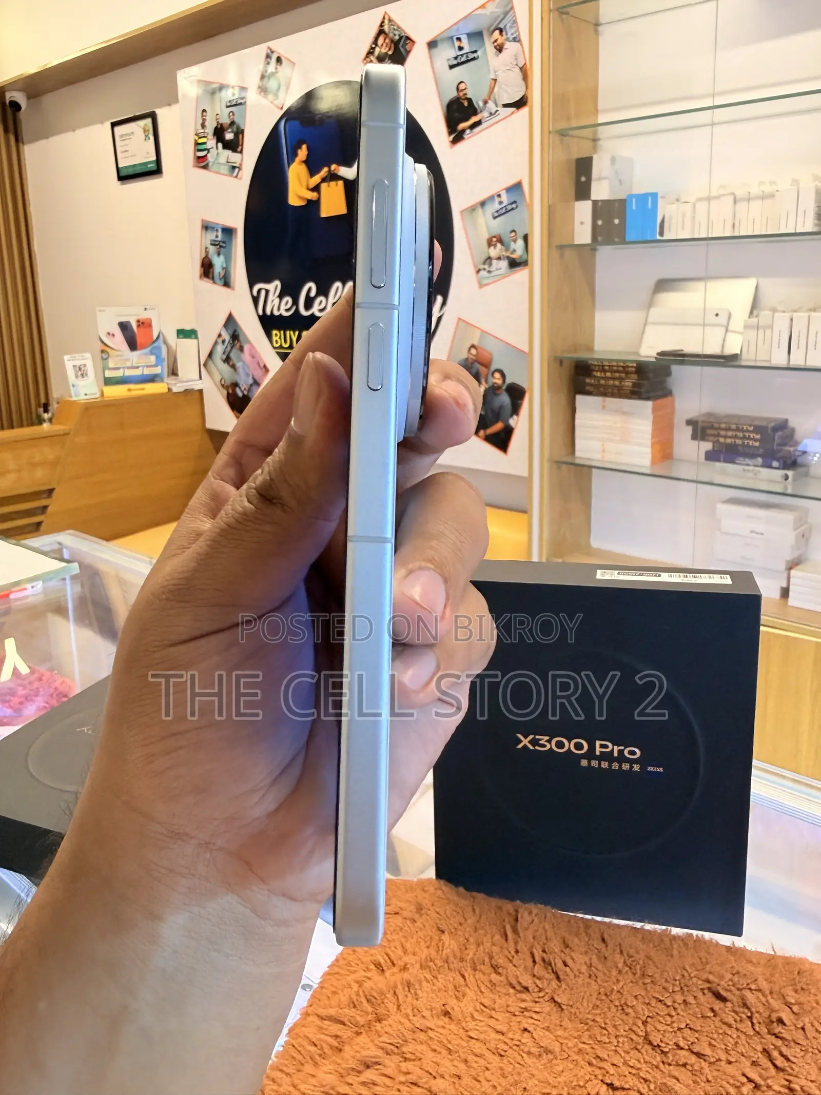 Vivo X300 256 GB Blue