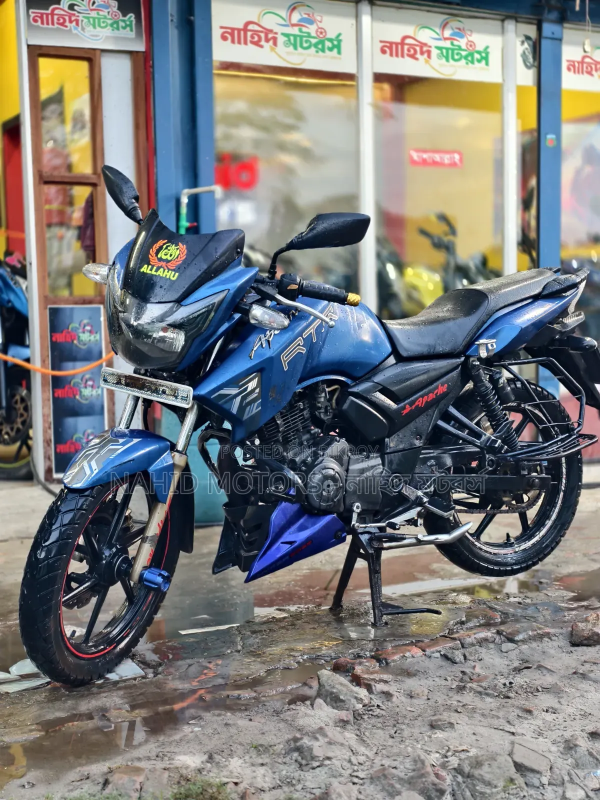 টিভিএস আপাচি আরটিআর ১৬০ টুভি ২০১৭ নীল