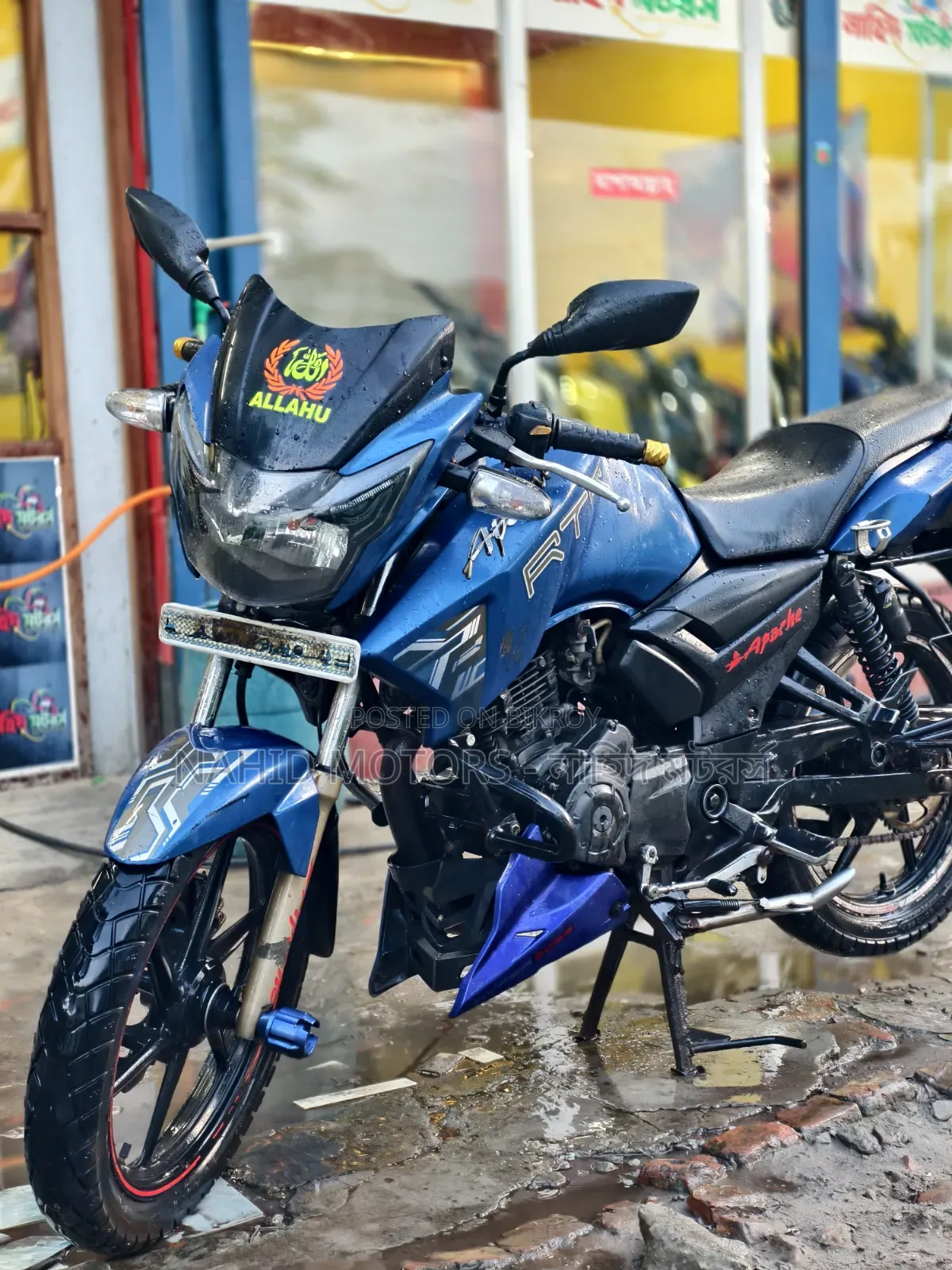 টিভিএস আপাচি আরটিআর ১৬০ টুভি ২০১৭ নীল