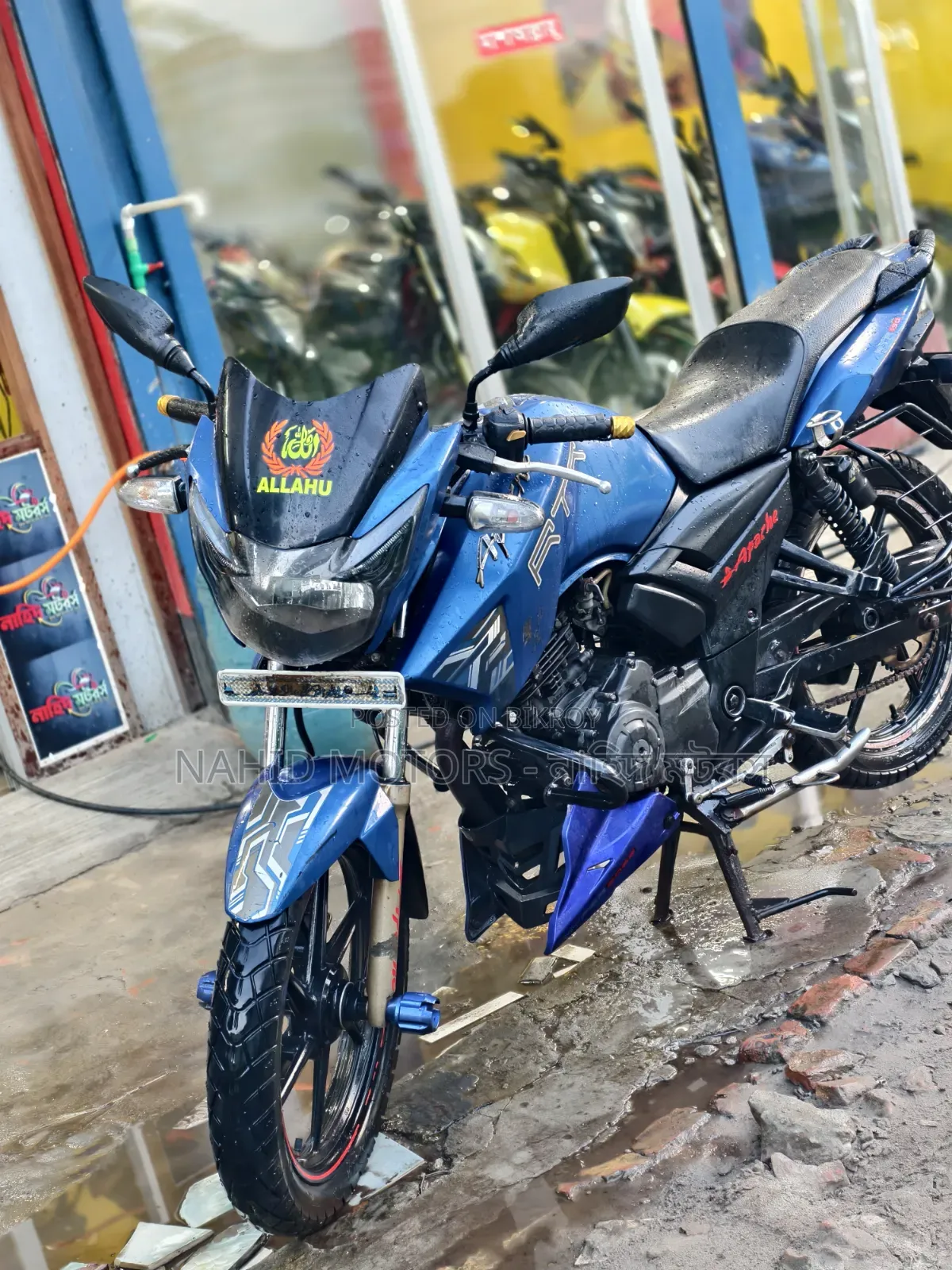 টিভিএস আপাচি আরটিআর ১৬০ টুভি ২০১৭ নীল