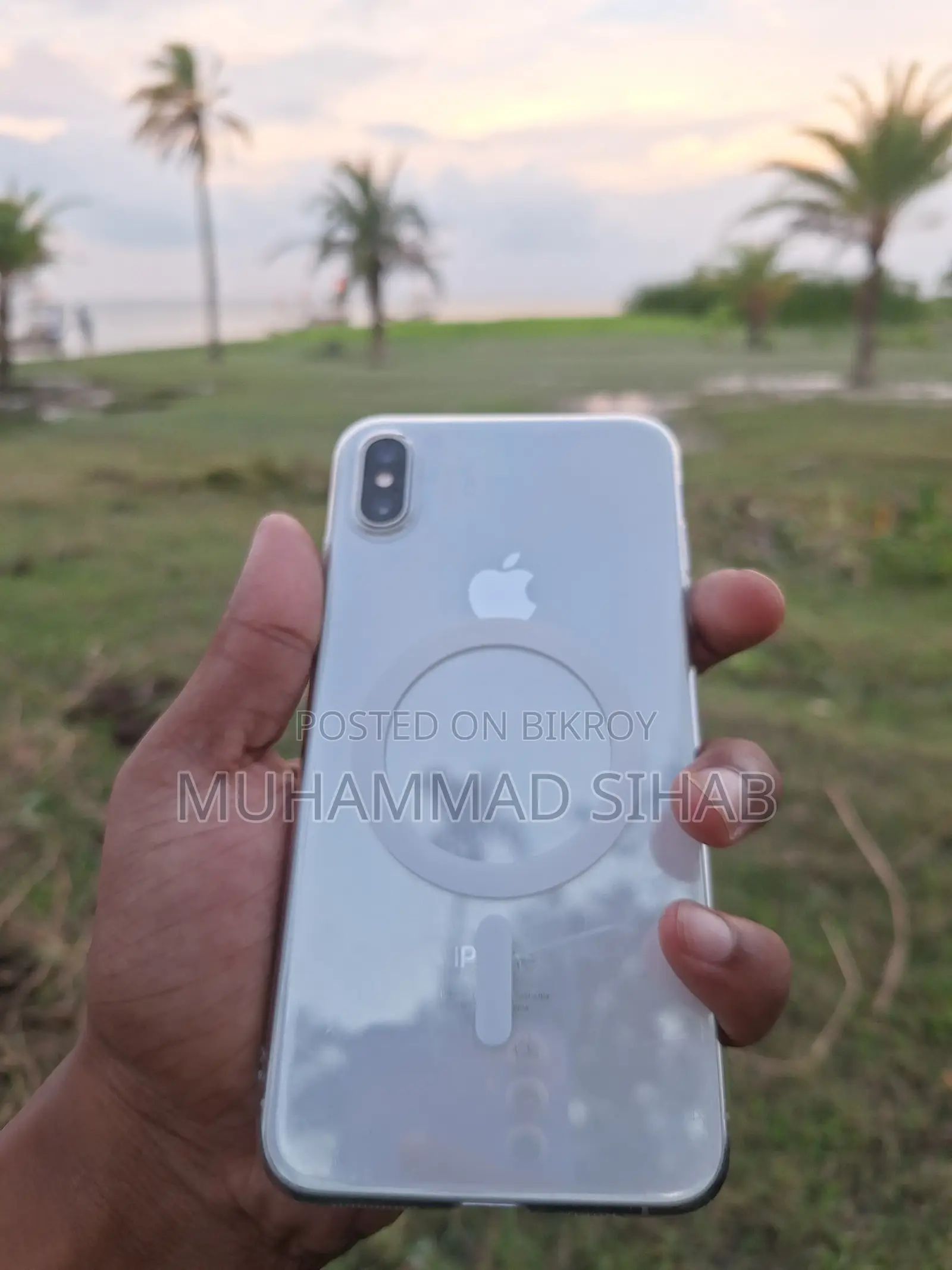 অ্যাপল আইফোন এক্সএস ম্যাক্স ২৫৬ জিবি সাদা