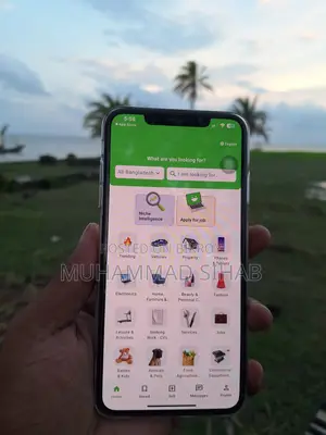 অ্যাপল আইফোন এক্সএস ম্যাক্স ২৫৬ জিবি সাদা