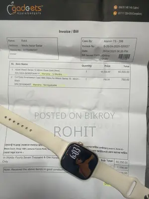 অ্যাপল ওয়াচ