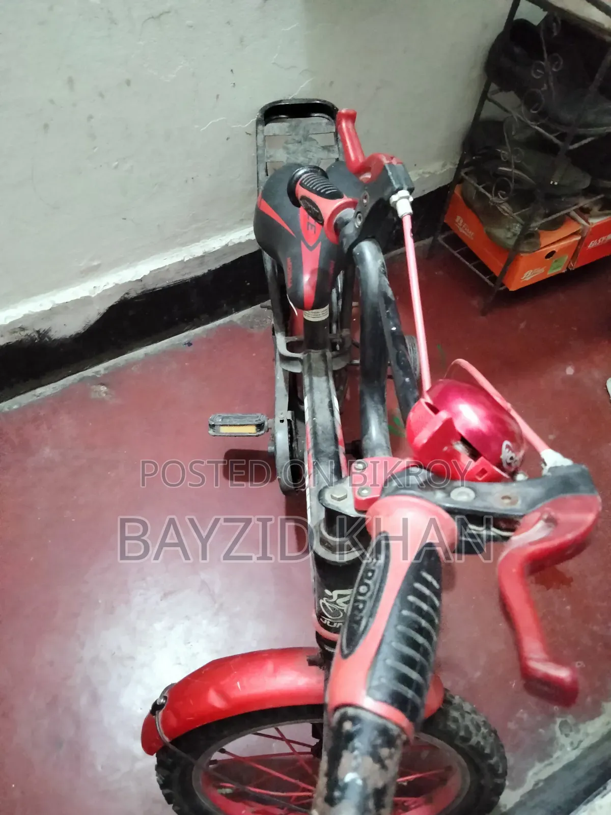 বাচ্চাদের সাইকেল