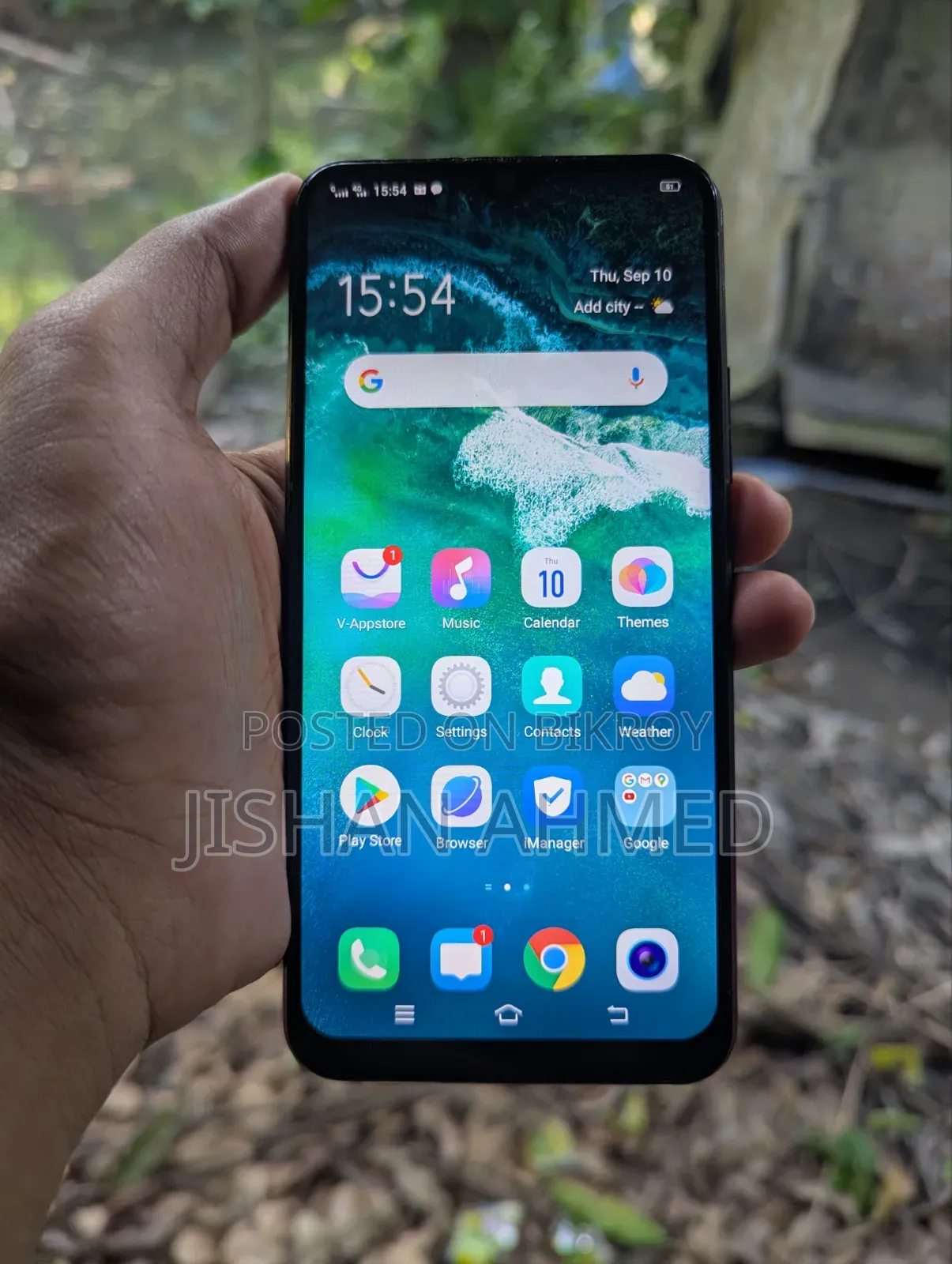 Vivo Y12 64 GB Rose Gold