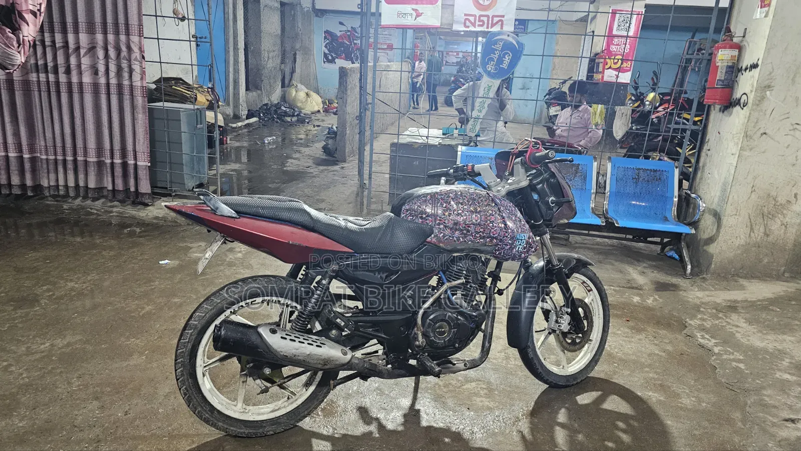 বাজাজ পালসার ১৫০ ২০১০ লাল