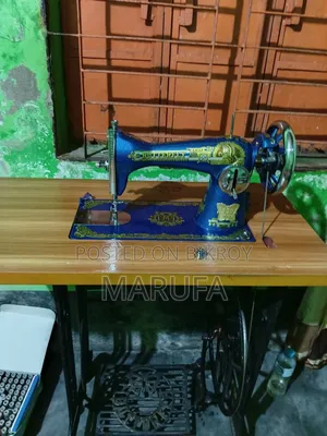 বাটারফ্লাই মেসিন বিক্রি করা হবে