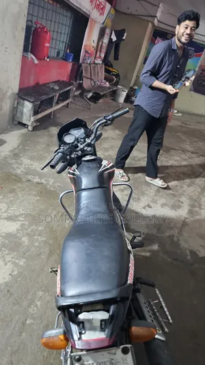 টিভিএস মেট্রো ২০১৫ কালো