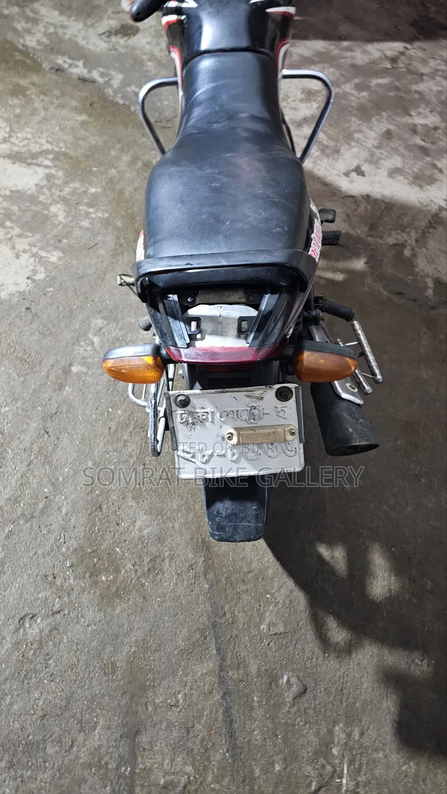 টিভিএস মেট্রো ২০১৫ কালো