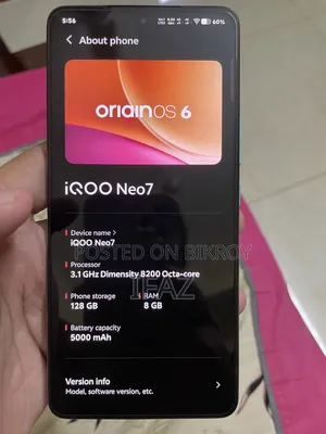 আইকিউওও ১২৮ জিবি