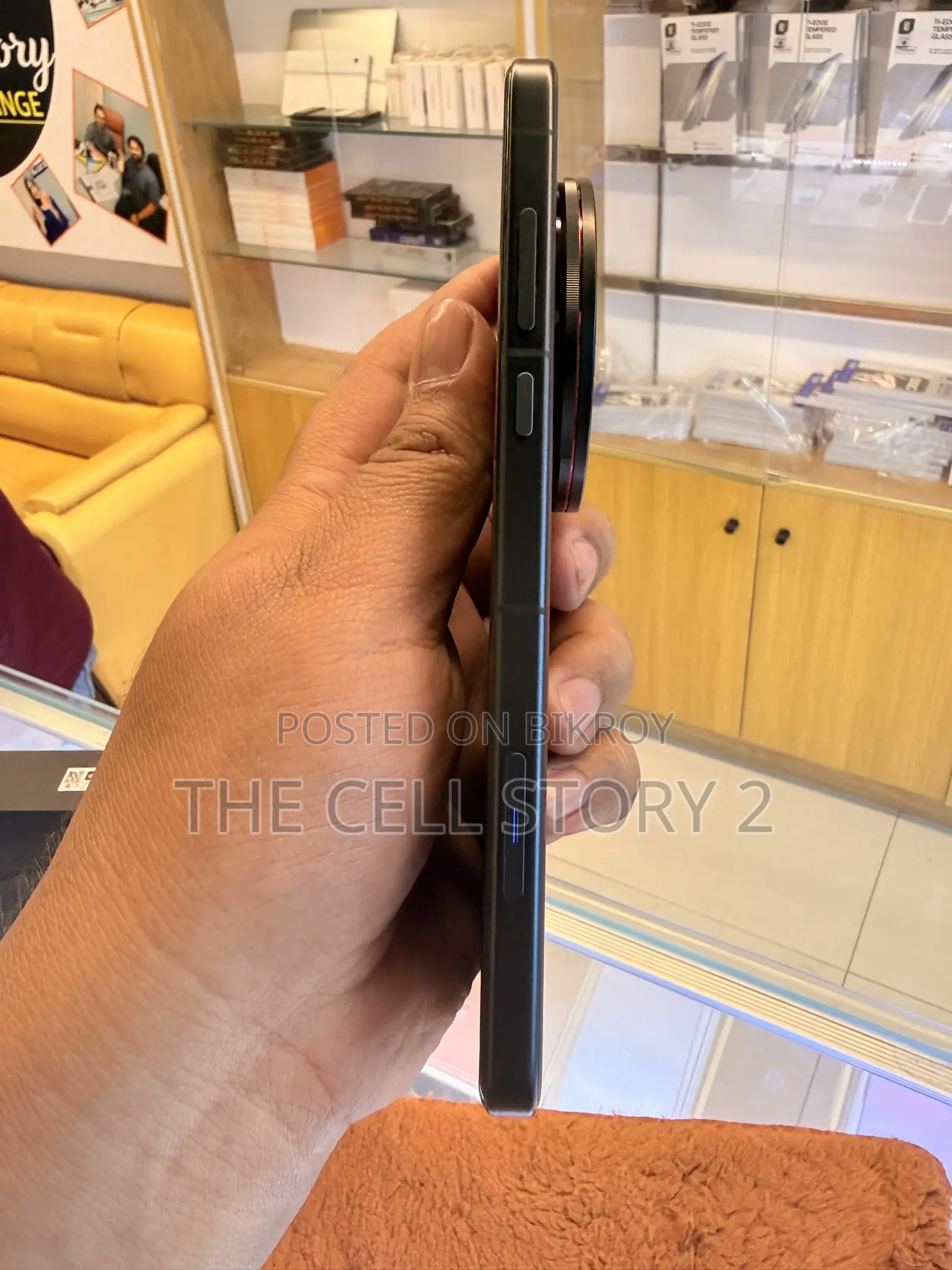Vivo X200 Ultra 256 GB Red