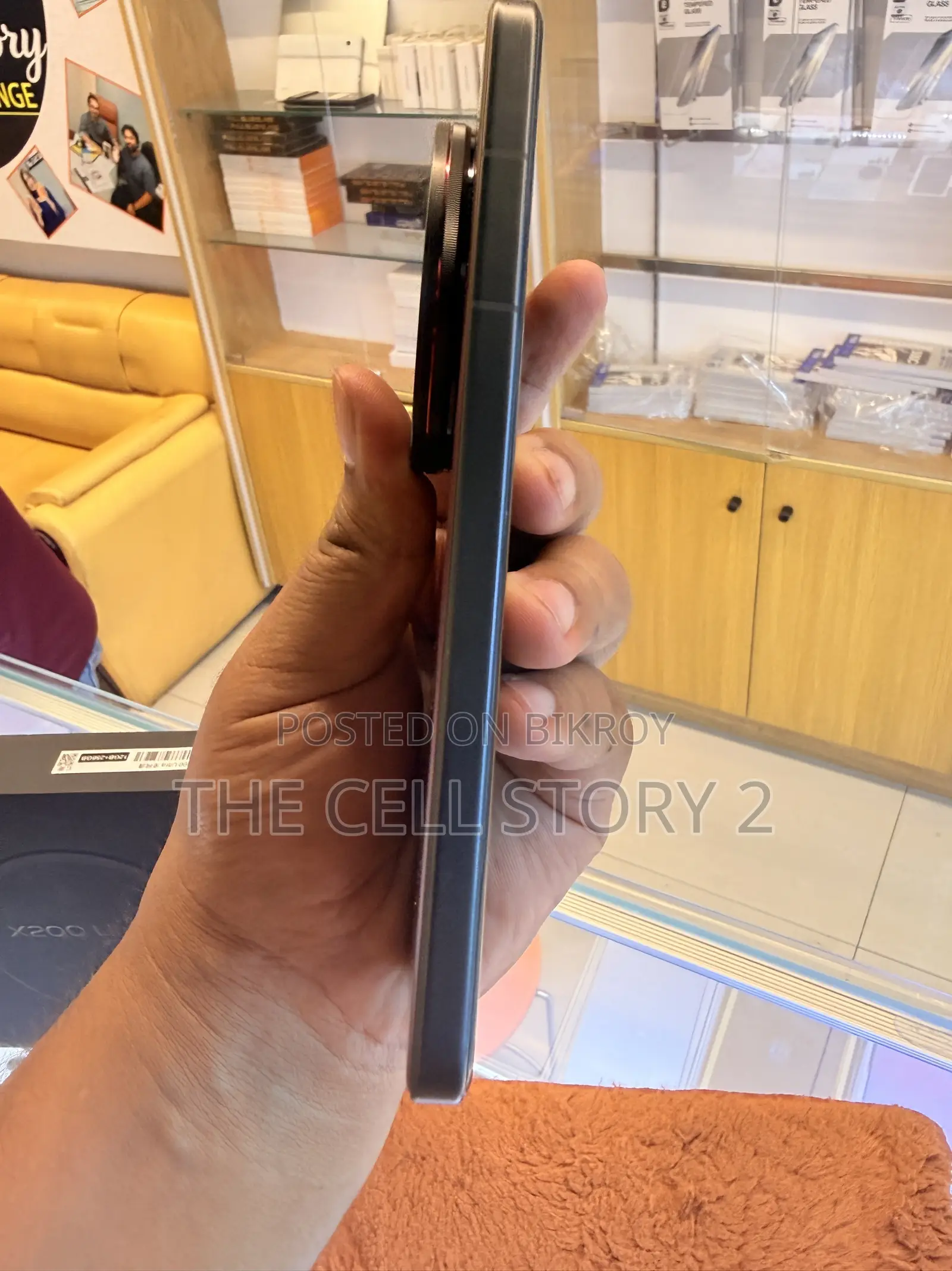 Vivo X200 Ultra 256 GB Red