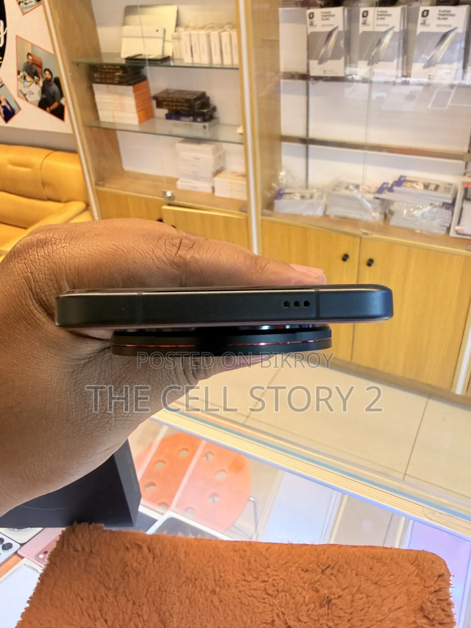 Vivo X200 Ultra 256 GB Red