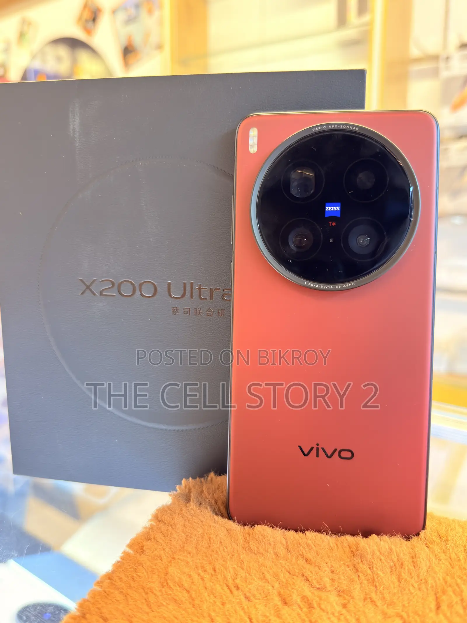 Vivo X200 Ultra 256 GB Red