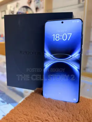 Vivo X200 Ultra 256 GB Red