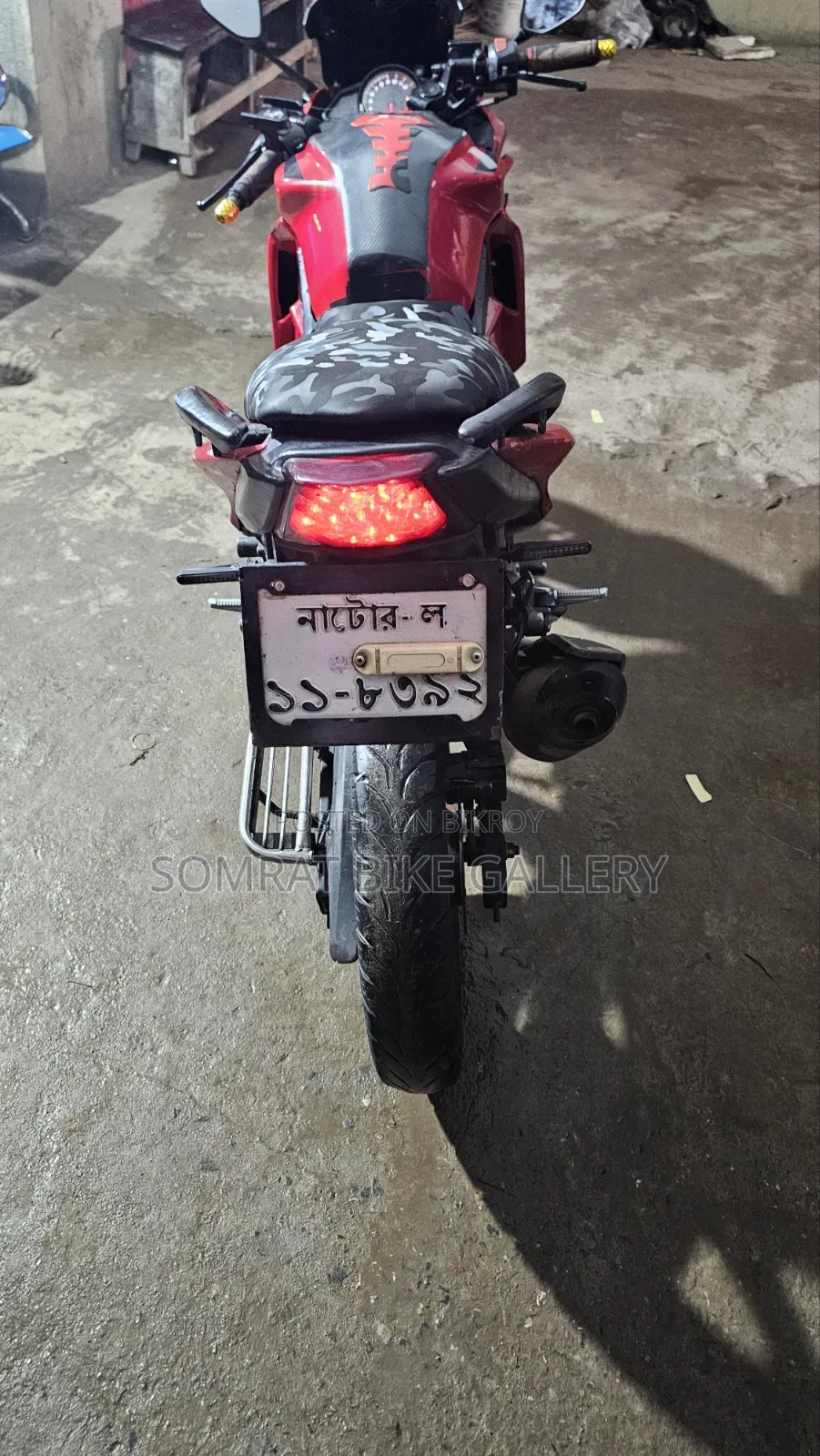 লিফান ২০১৭ রেড