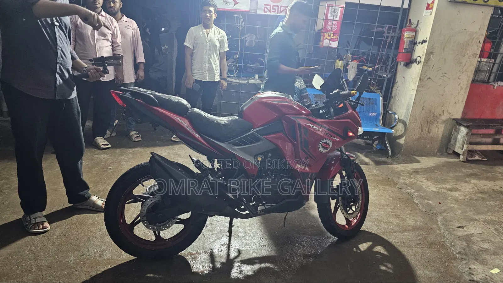 লিফান ২০১৭ রেড