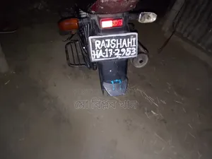 দায়ুন প্লাইট ১১০ ২০১৭ ব্ল্যাক