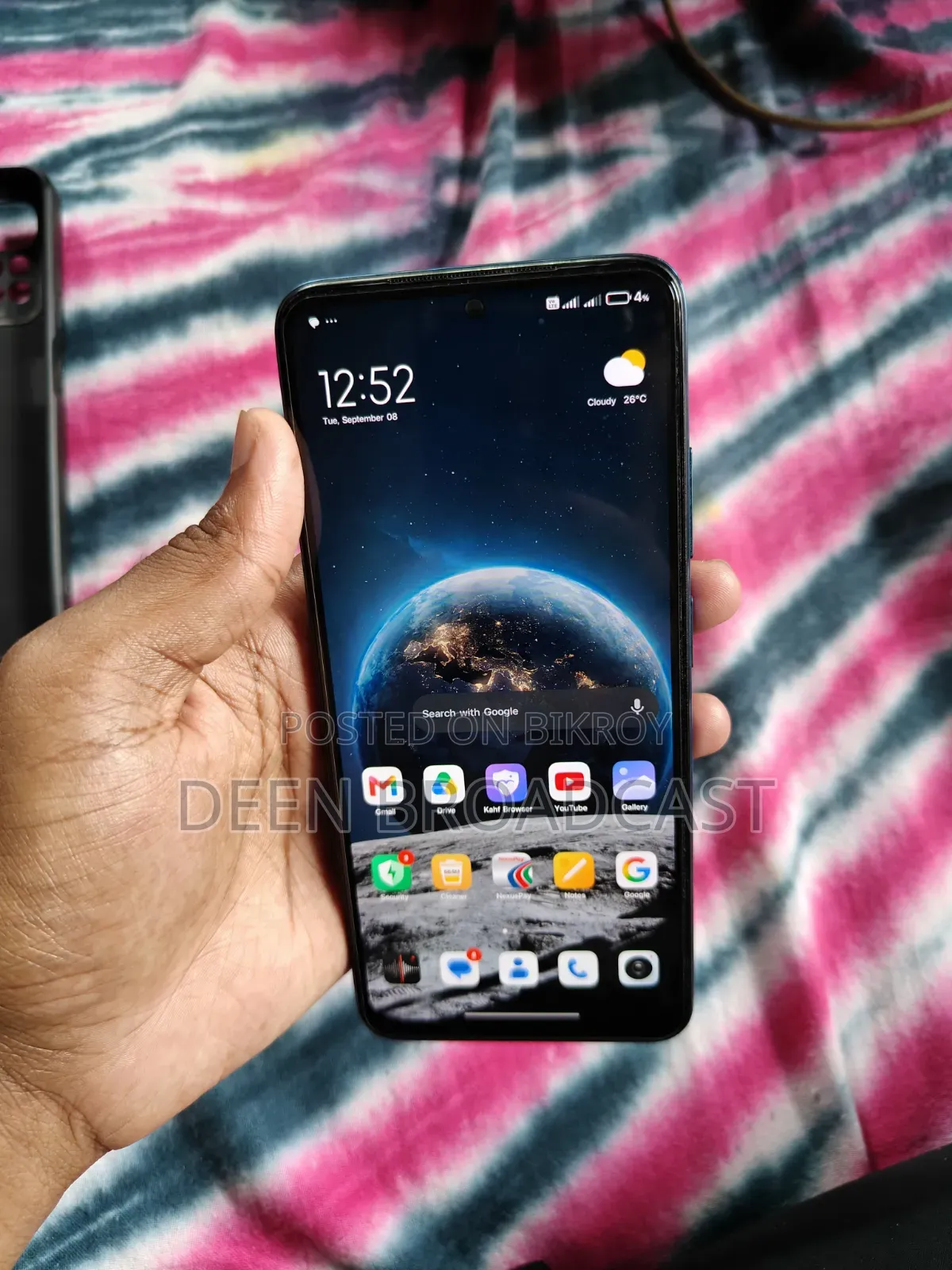 শাওমি রেডমি নোট ১১ ১২৮ জিবি ব্লু