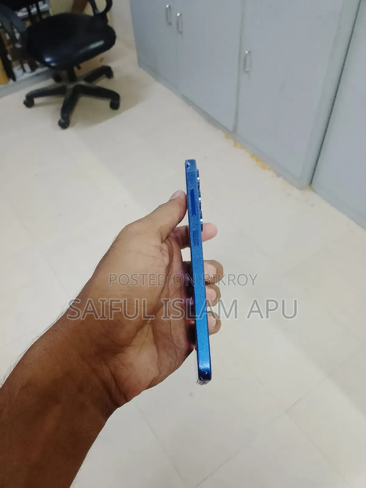 Samsung Galaxy S25 512 GB Blue