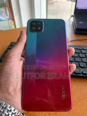 Oppo A73 5G 256 GB Rose Gold