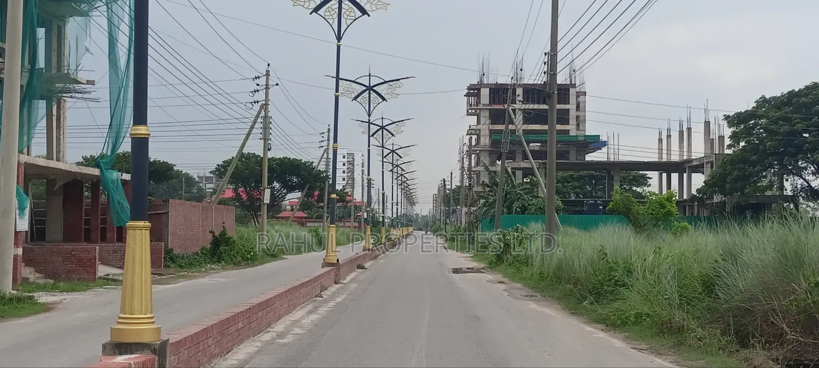 P Block 4 Katha Land Sale Bashundhara