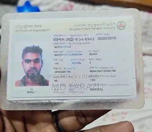 বাজাজ ডিসকভার ১১০ ২০১৯ ব্ল্যাক