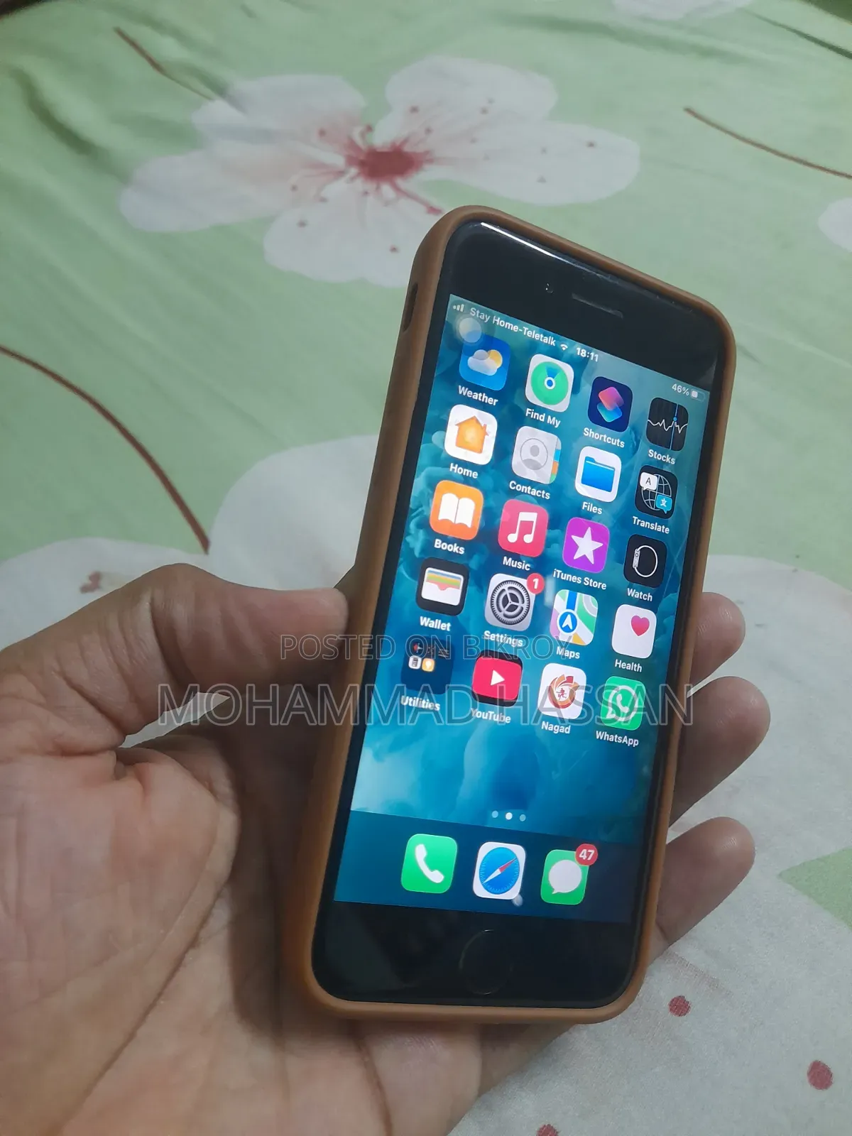 Apple iPhone 7 32 GB Gray