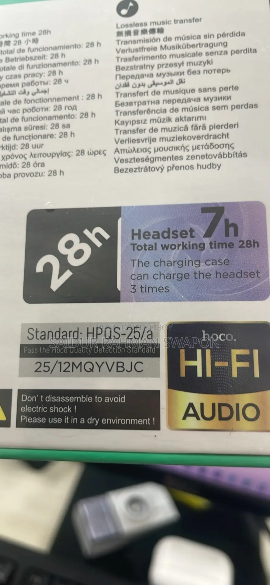 Hoco Eq34 Plus ENC + ANC Brand New
