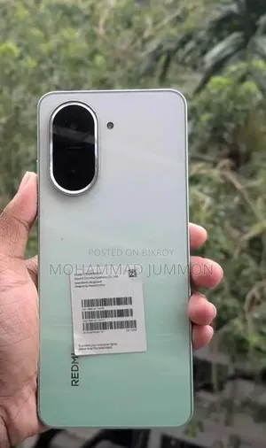 মোবাইল ফোন ১২৮ জিবি সিলভার