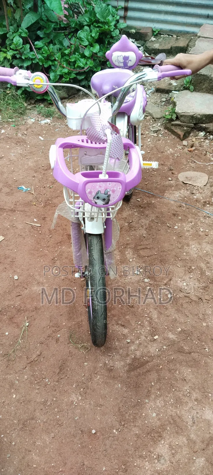 Urgent sale like new. Bhulta Gausia Rupganj Narayanganj