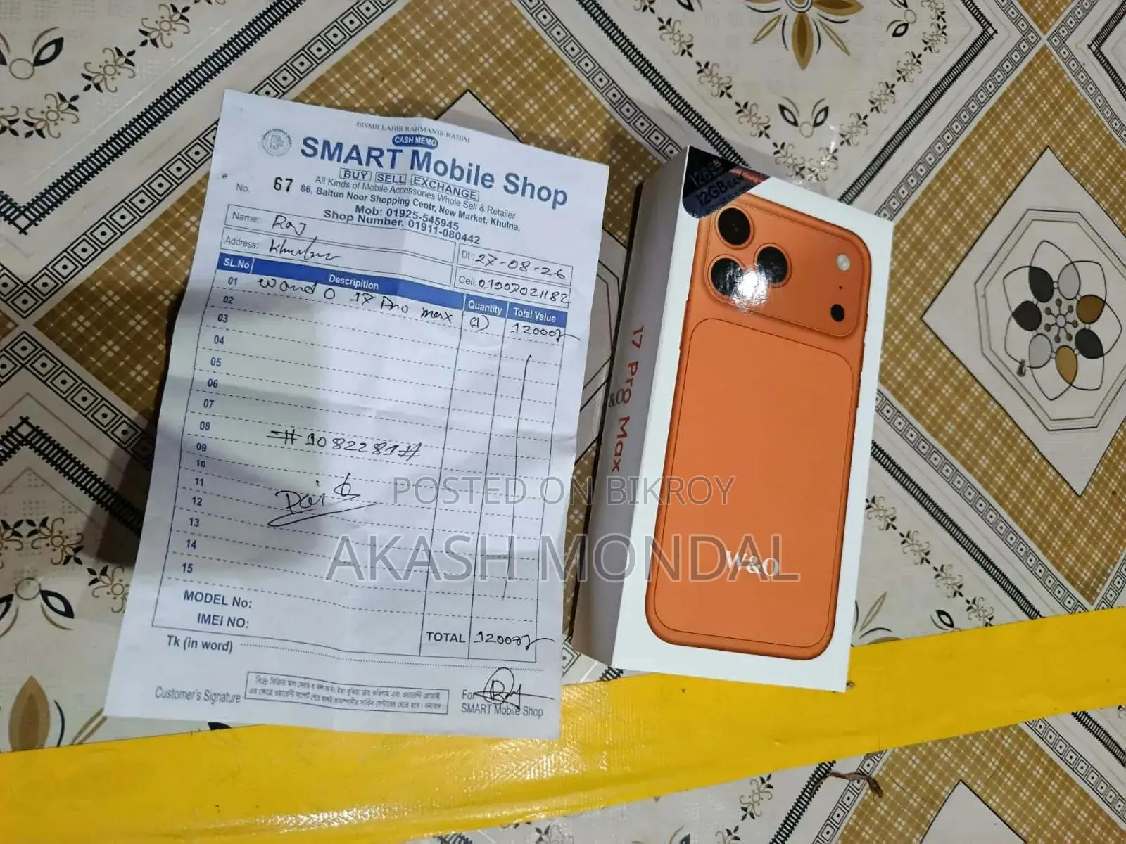 Qmobile W1 4 GB Orange