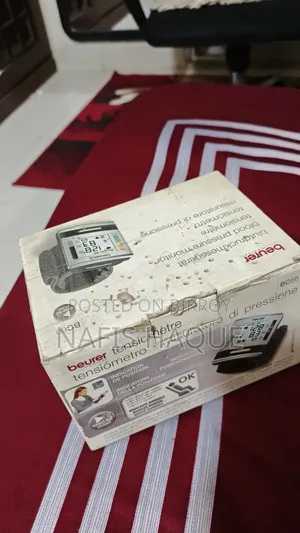 বয়েরার বিসি ৬০ ডিজিটাল কব্জির ব্লাড প্রেসার মনিটর