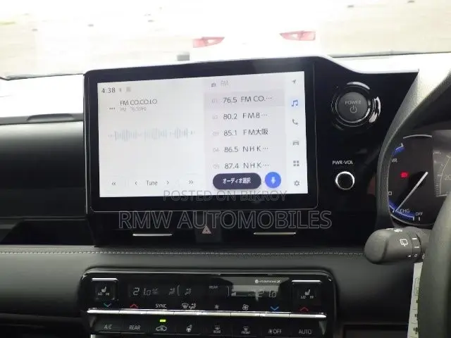 টয়োটা নোয়া ২০২৪ লাল