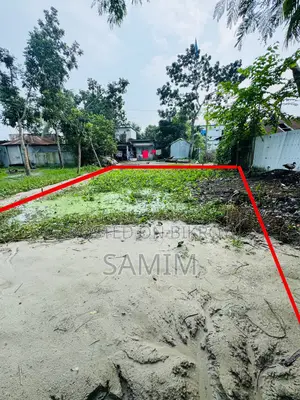 Land for Sale in Pabna Sadar