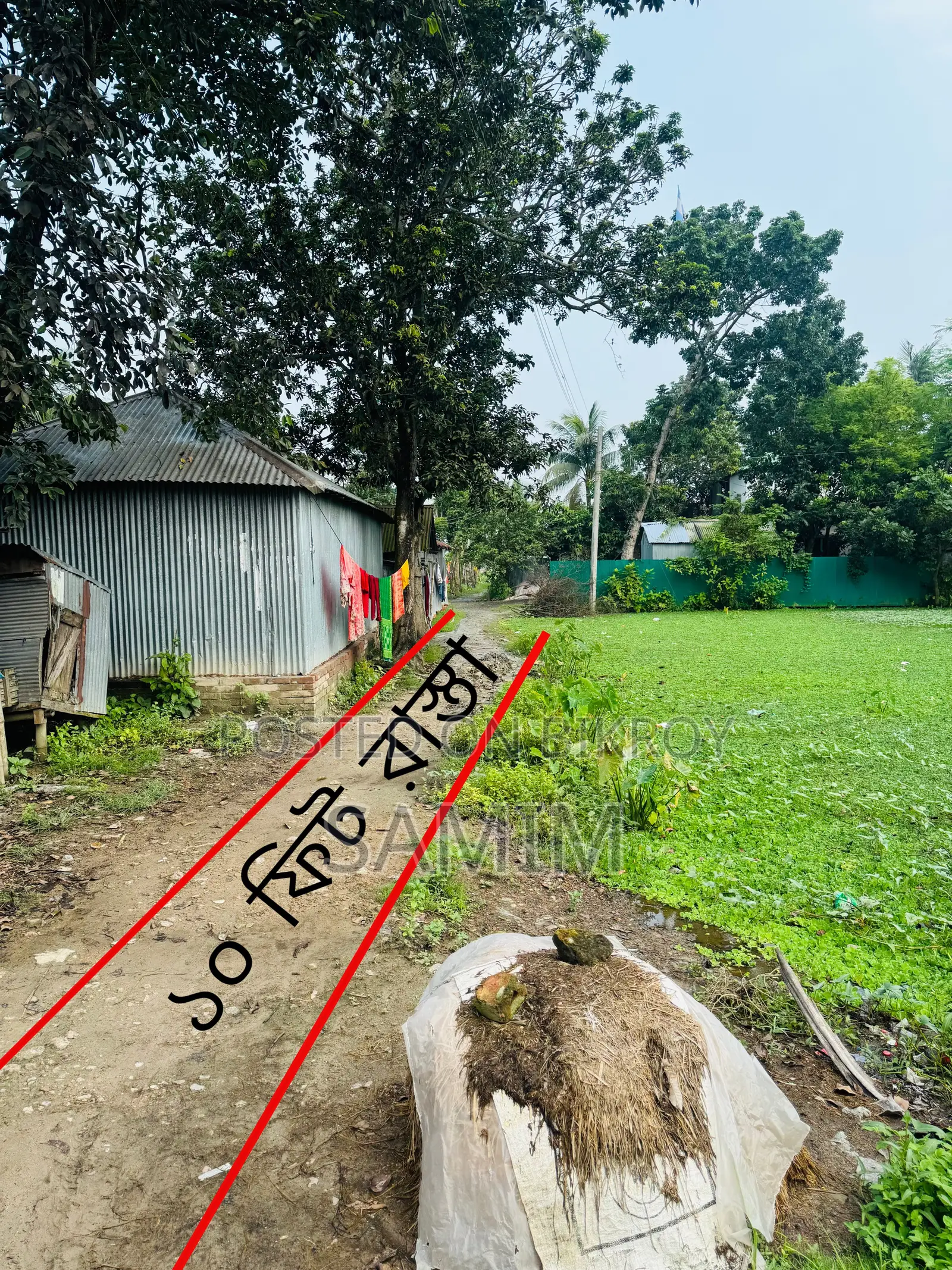 Land for Sale in Pabna Sadar