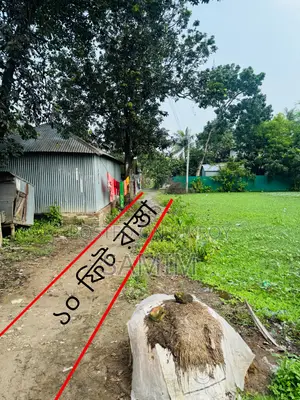 Land for Sale in Pabna Sadar
