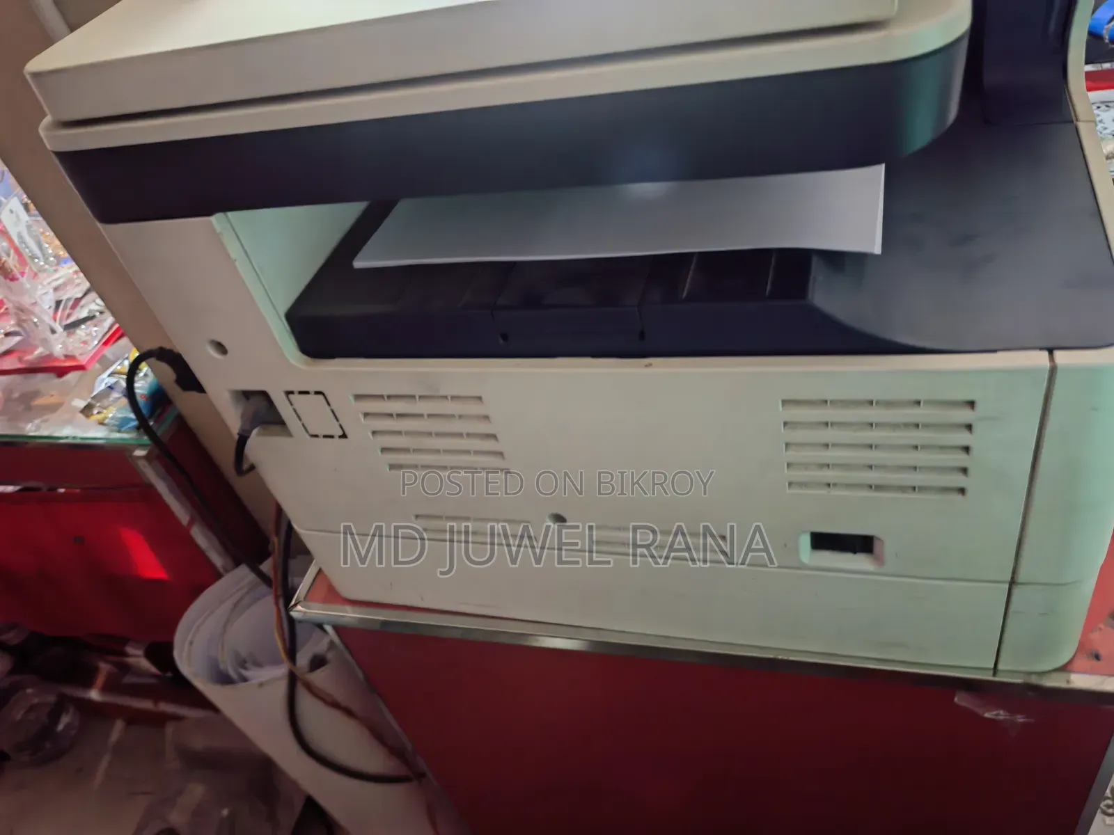 ফটোকপি মেশিনের,Toshiba E-Studio 2506