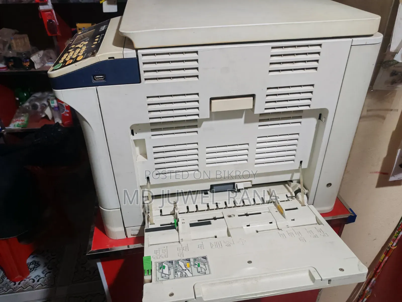 ফটোকপি মেশিনের,Toshiba E-Studio 2506