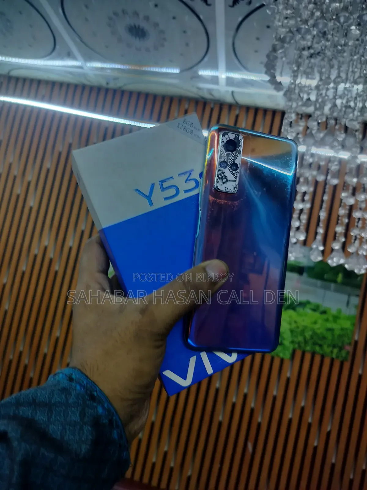 New Vivo Y53s 128 GB Purple